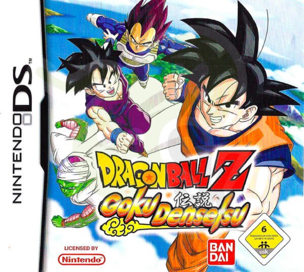 Dragonball Z Goku Densetsu Front Cover nds nintendo ds spiel gebraucht spieleundkonsolen