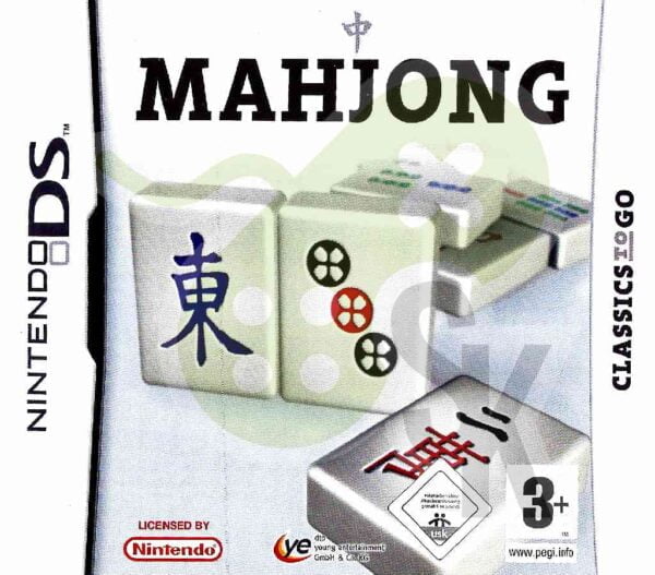Mahjong Front Cover nds nintendo ds spiel gebraucht spieleundkonsolen